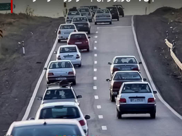 محور «یزد - تفت»، پرترددترین مسیر استان یزد