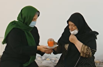 مرهمی برای درد همکار