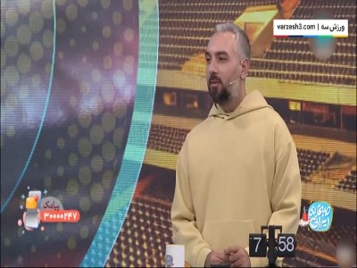 سید صالحی: بالا ترین قراردادم با پرسپولیس بود