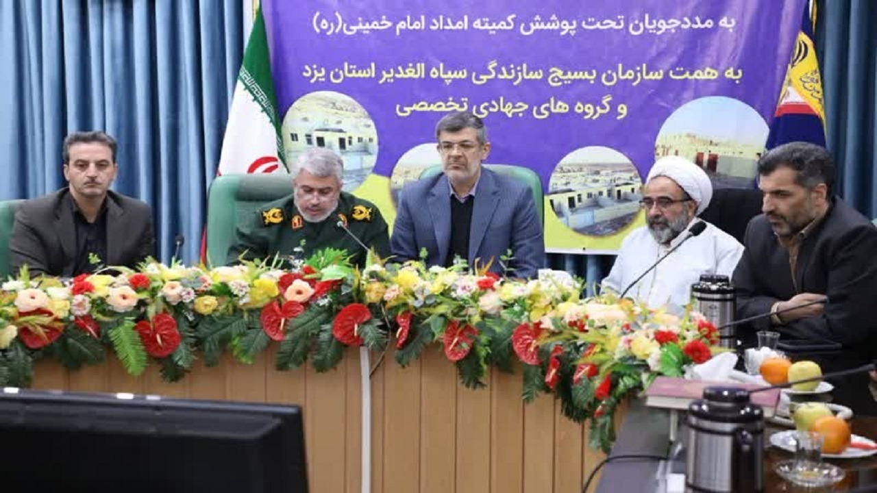 افتتاح ۳۶ واحد مسکن محرومان در محمدآباد یزد