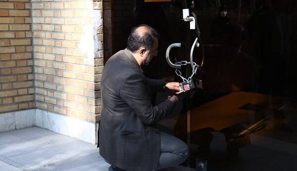 ساختمان فدراسیون ژیمناستیک فک پلمپ شد