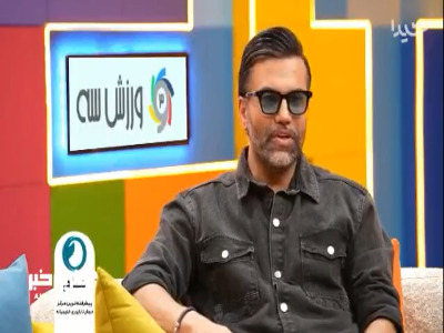 نیکبخت واحدی: بخاطر رفیق‌هام پیشنهاد اتلتیکومادرید رو رد کردم