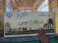 او نام ندارد، اما هزار مادر دارد