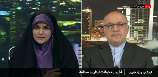 تغییر نگاه استراتژیک رژیم صهیونیستی در به شهادت رساندن شهید طباطبایی