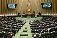 طرح الحاق برخی مواد به مقررات مالی دولت (۴) به صورت عادی بررسی می­‌شود