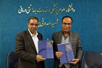 تفاهم نامه‌ای برای تقویت و گسترش برنامه‌های مراقبت و سلامت