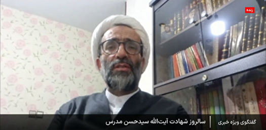 کالابرگ الکترونیک؛ تضمین قیمت ثابت برای دهک‌های هدف