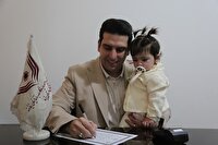 مشارکت در آزادی زندانی، هدیه اولین سالروز تولد