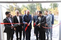 افتتاح مجتمع «شوق زندگی» در یزد