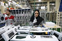 جایگاه دهم استان یزد در اشتغال دانش بنیان