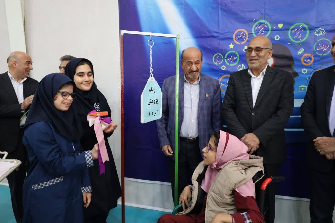 به صدا درآمدن زنگ پژوهش در مدارس یزد همزمان با آغاز هفته پژوهش