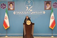 سند ارتقای وضعیت زنان، راهکاری برای نقش‌آفرینی بیشتر بانوان