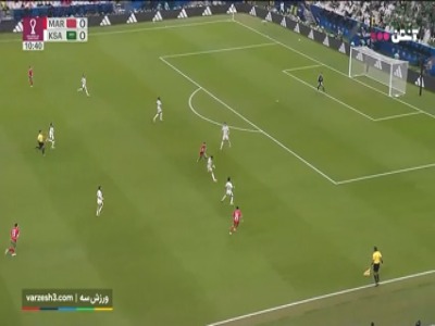 خلاصه بازی مراکش ۱ - عربستان ۰