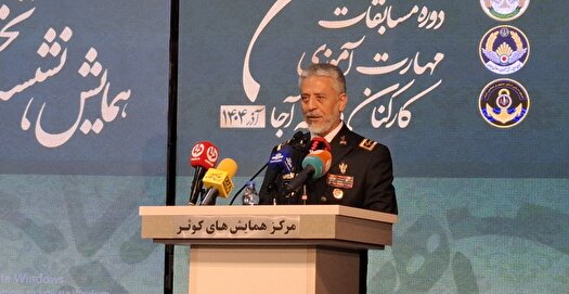 ضرورت تجهیزات به روز و نیروی انسانی کیفی برای دفاع از ایران