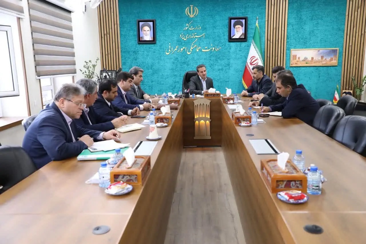 اجرای مواد قانونی مرتبط با فعالیت‌های چادرملو بررسی شد