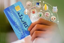 آغاز گام دوم از مرحله پنجم کالابرگ الکترونیک