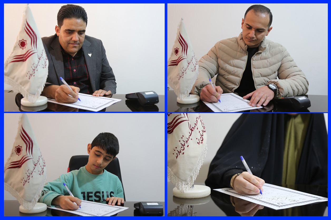 روز مادر با طنین مهربانی در ستاد دیه استان