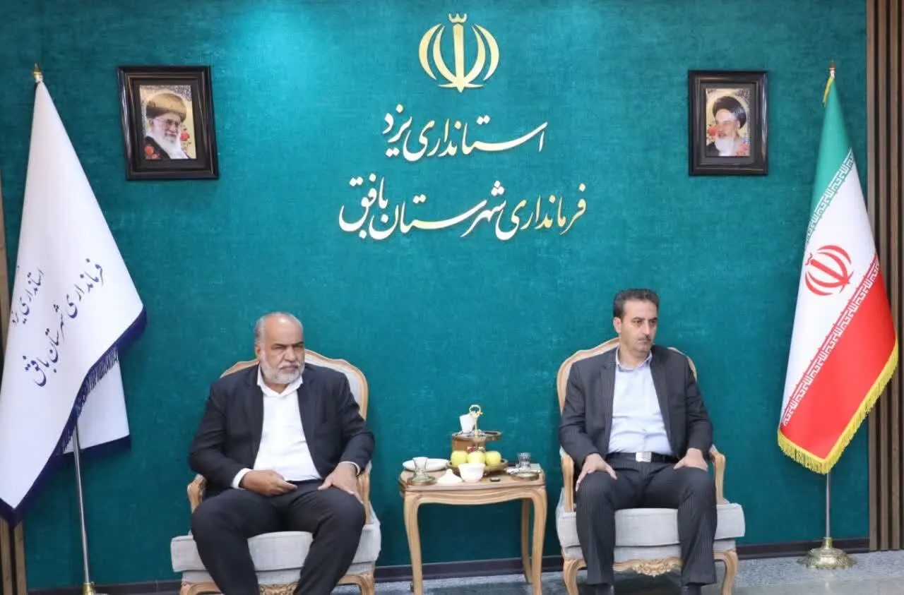 برگزاری نشست جمع‌بندی پروژه‌های عمرانی شهرستان بافق پس از بازدیدهای میدانی