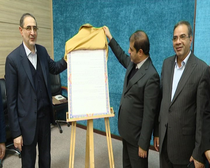 رونمایی از «سند یزد یک قدم بیشتر »؛ گامی راهبردی برای مقابله با بیماری‌های غیرواگیر در استان