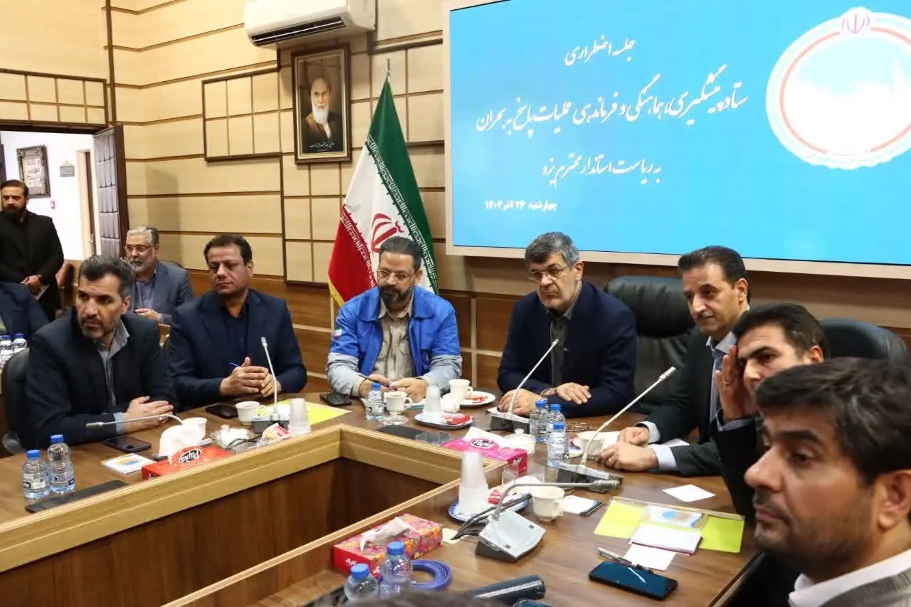 🎬تمرکز بر اقدامات «قبل از حادثه»