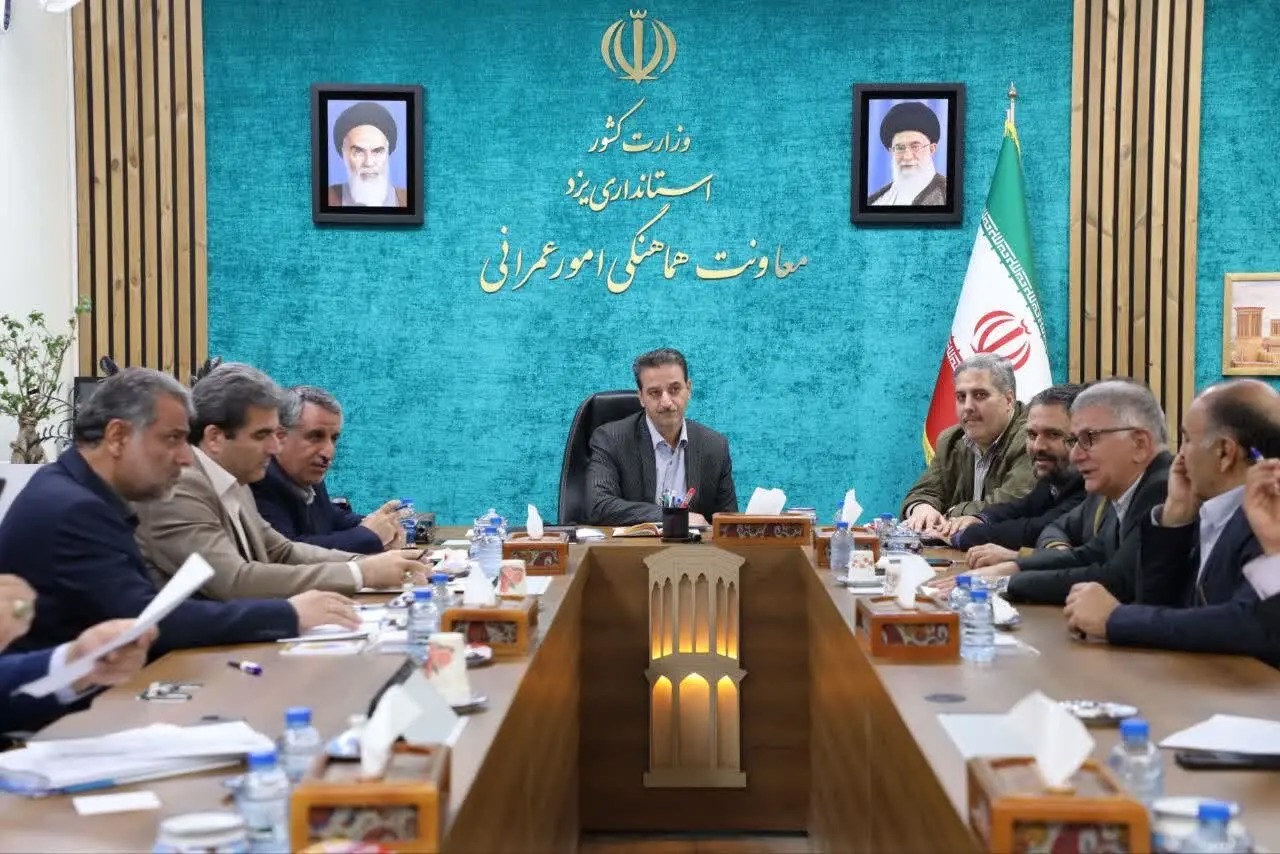 نحوه مشارکت سرمایه‌گذاران در پروژه پساب یزد بررسی شد