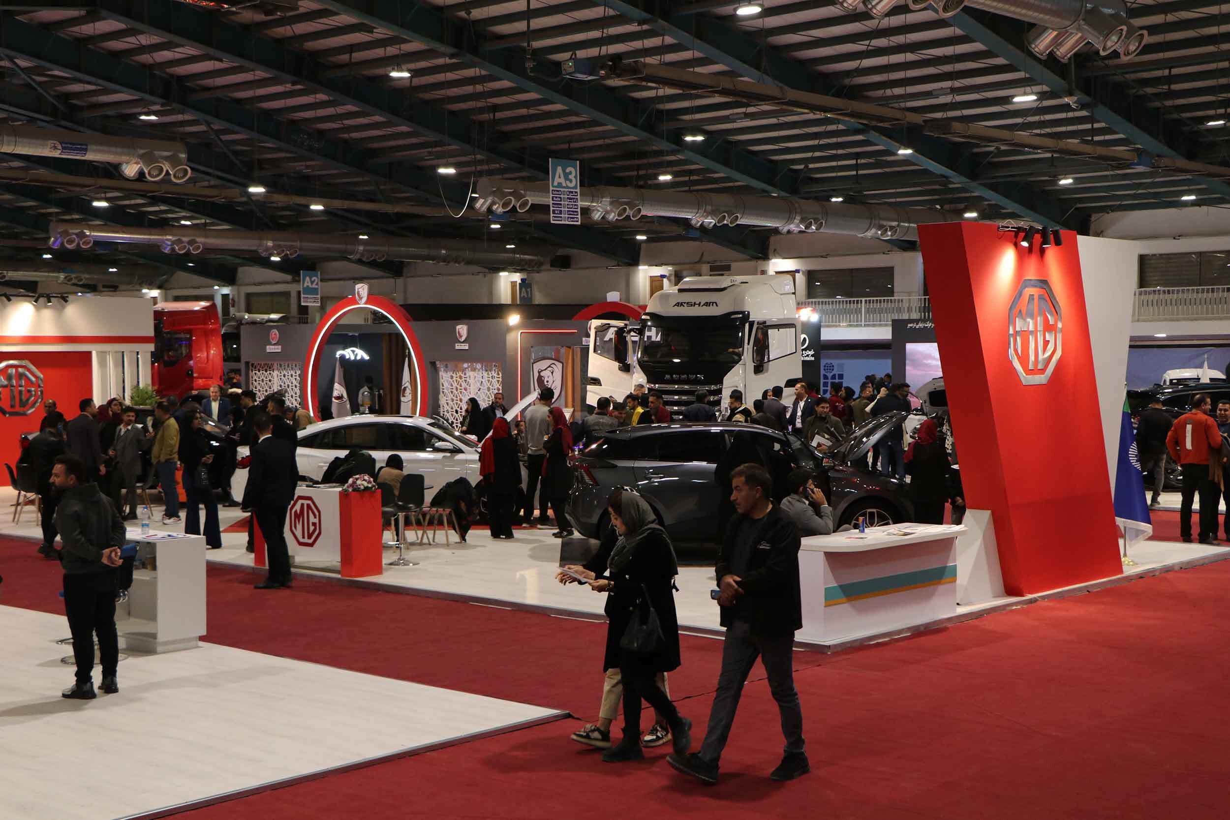 برپایی نمایشگاه خودرو و قطعات یدکی در یزد