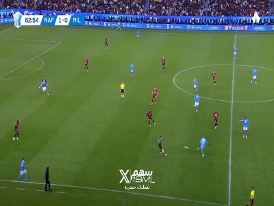 گل دوم ناپولی به میلان توسط هویلون ۶۳