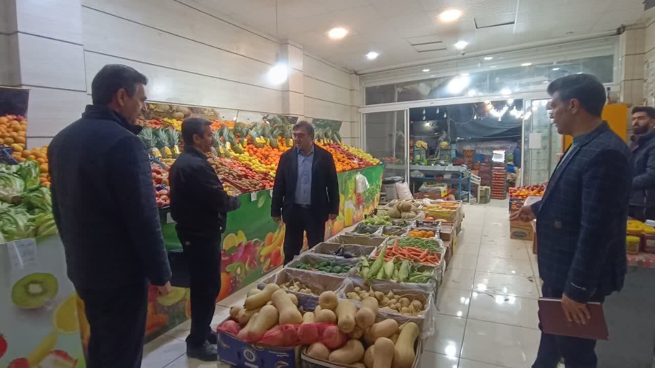 بازار شب یلدای خاتم زیر ذره‌بین بازرسان