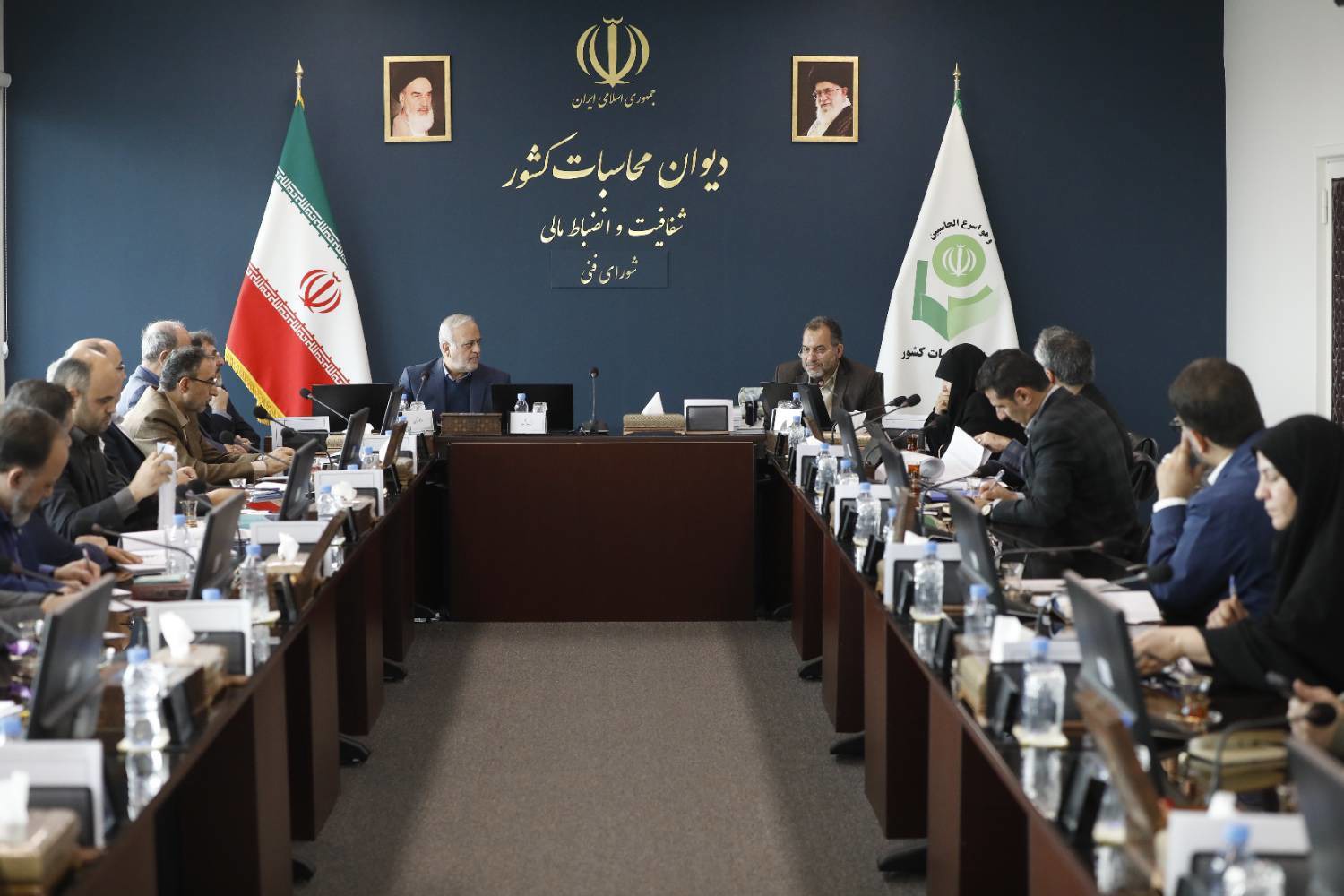 بررسی عملکرد دستگاه‌های اجرایی در اجرای قانون جوانی جمعیت