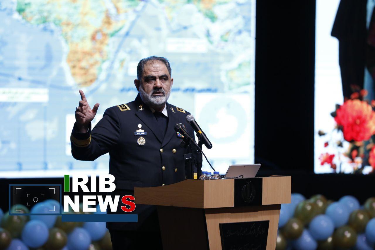 دریادار ایرانی: دشمن باید هر لحظه منتظر غافلگیری جدید باشد