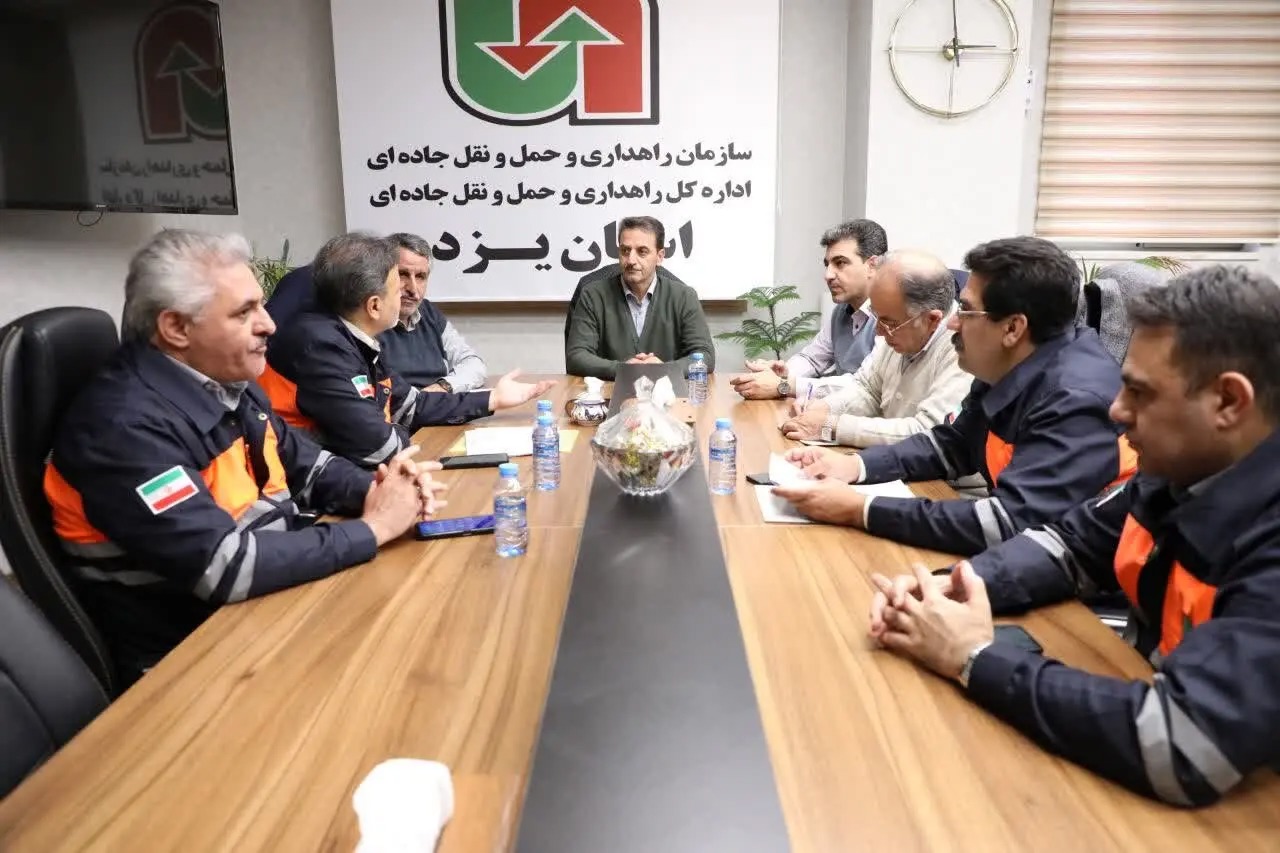 تأکید بر تقویت ناوگان راهداری و نوسازی محورهای مواصلاتی یزد