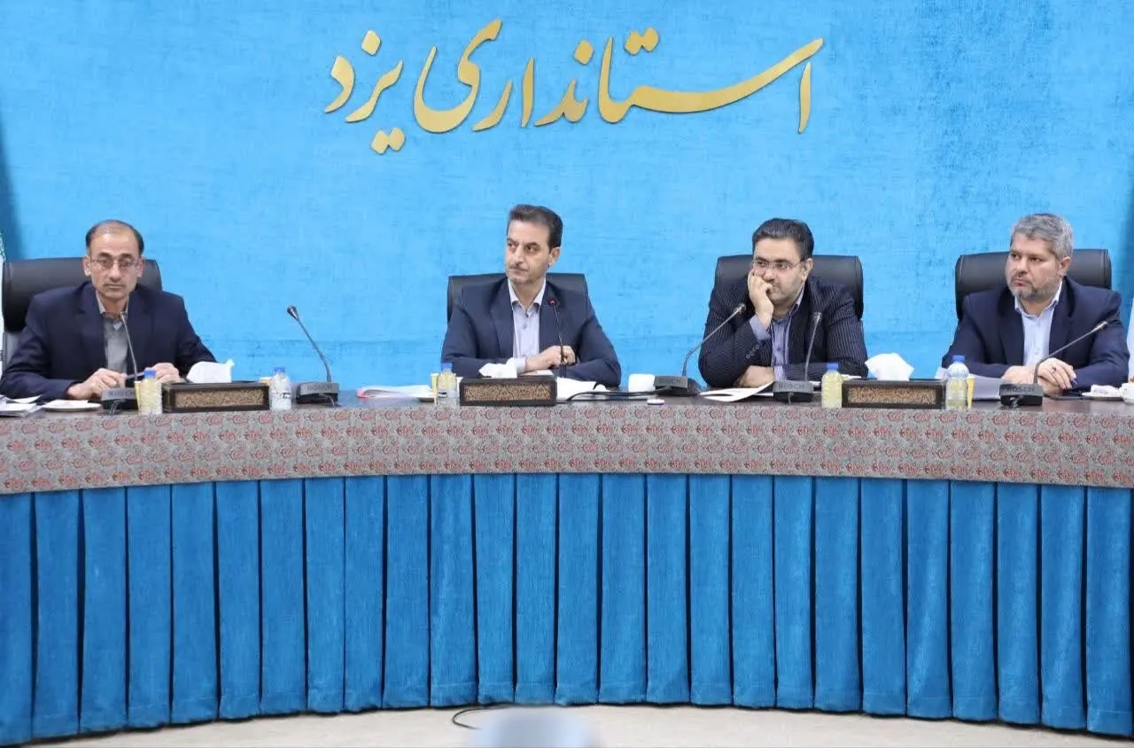 تصمیم‌گیری درباره ۱۳ طرح تولیدی با رویکرد صیانت از هوای پاک در یزد