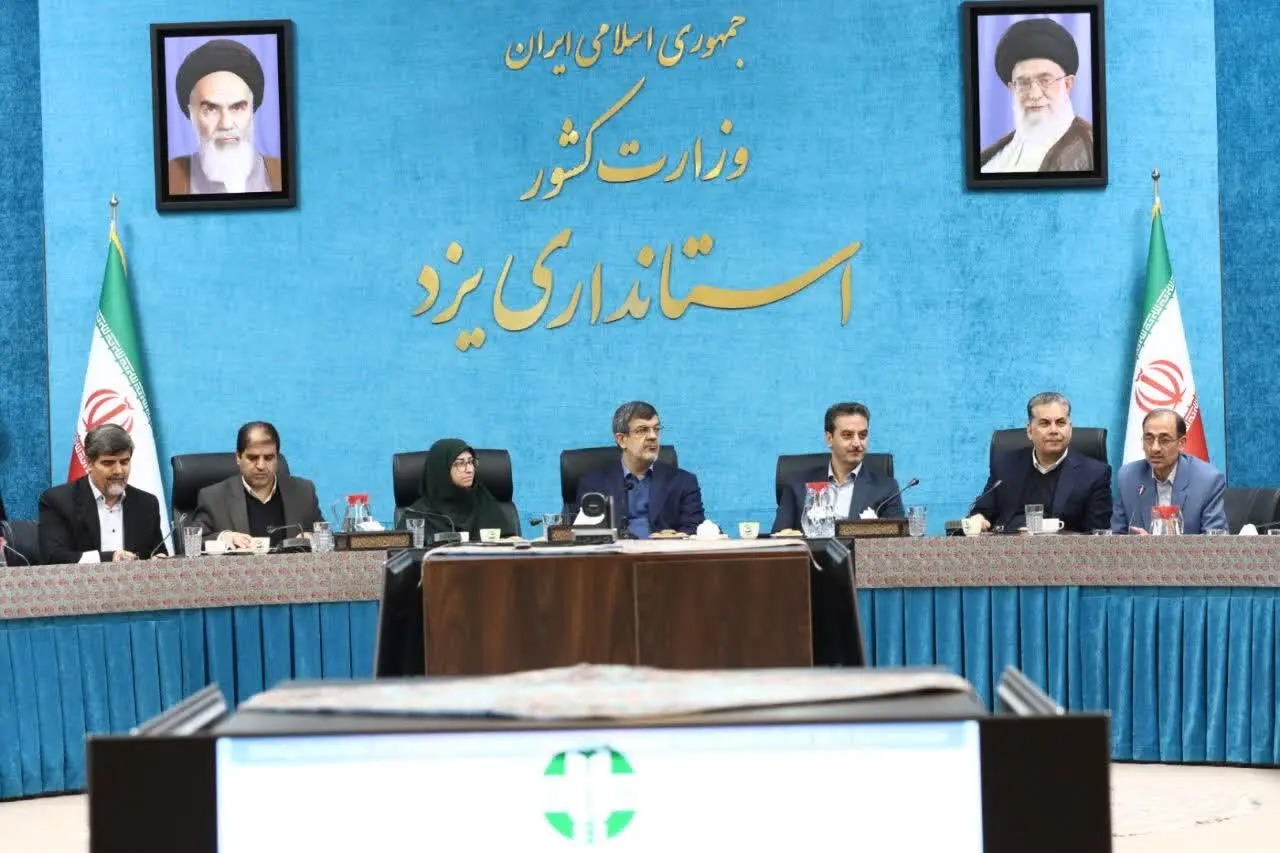 تشریح رویکردهای زیست‌محیطی استان در چارچوب برنامه «یزد پایدار»