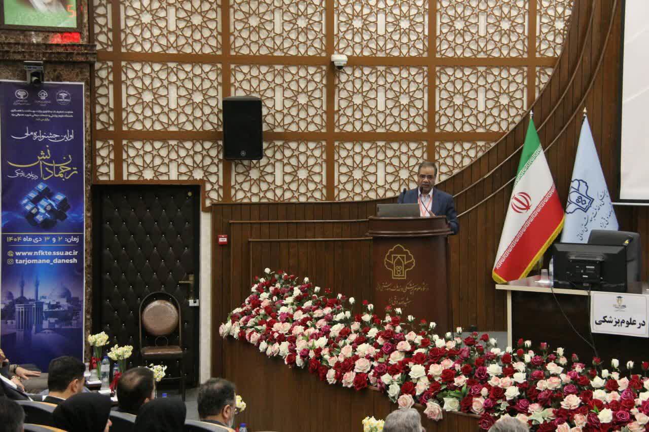 ضرورت تولید محتوای قابل درک برای مردم در حوزه سلامت