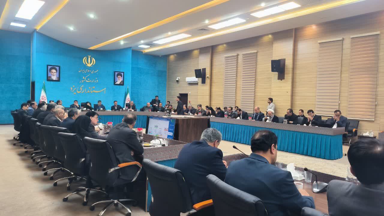 توسعه بدون توجه به محیط زیست، پیشرفت نیست