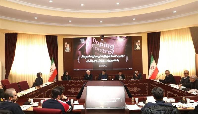 کارت سفید آژانس جهانی مبارزه با دوپینگ به نادوی ایران