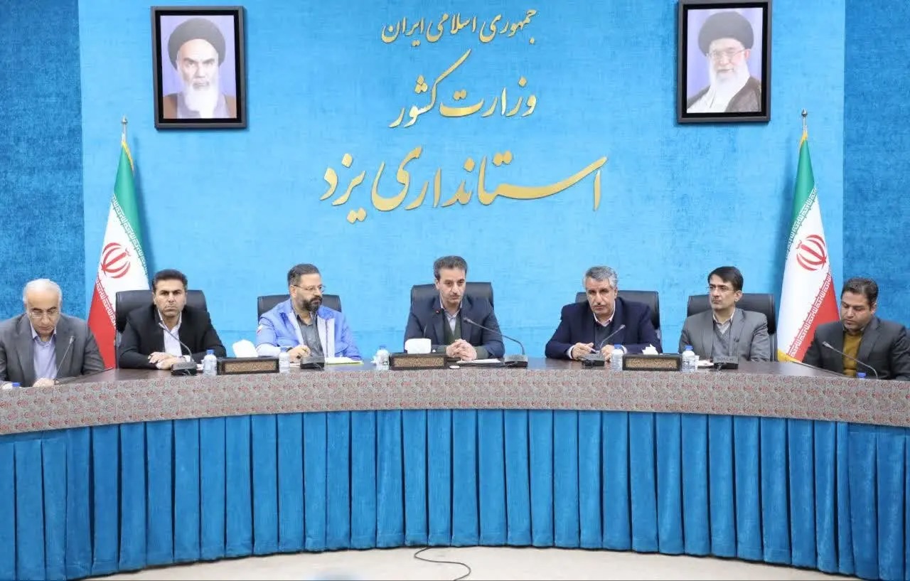 کارگروه انرژی یزد بر مدیریت بهینه مصرف در زمستان تأکید کرد