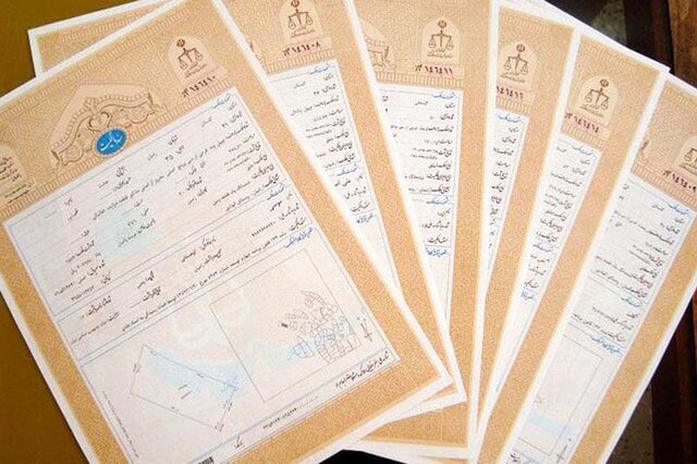 صدور ۱۲۲ هزار سند کاداستری تک برگ در استان