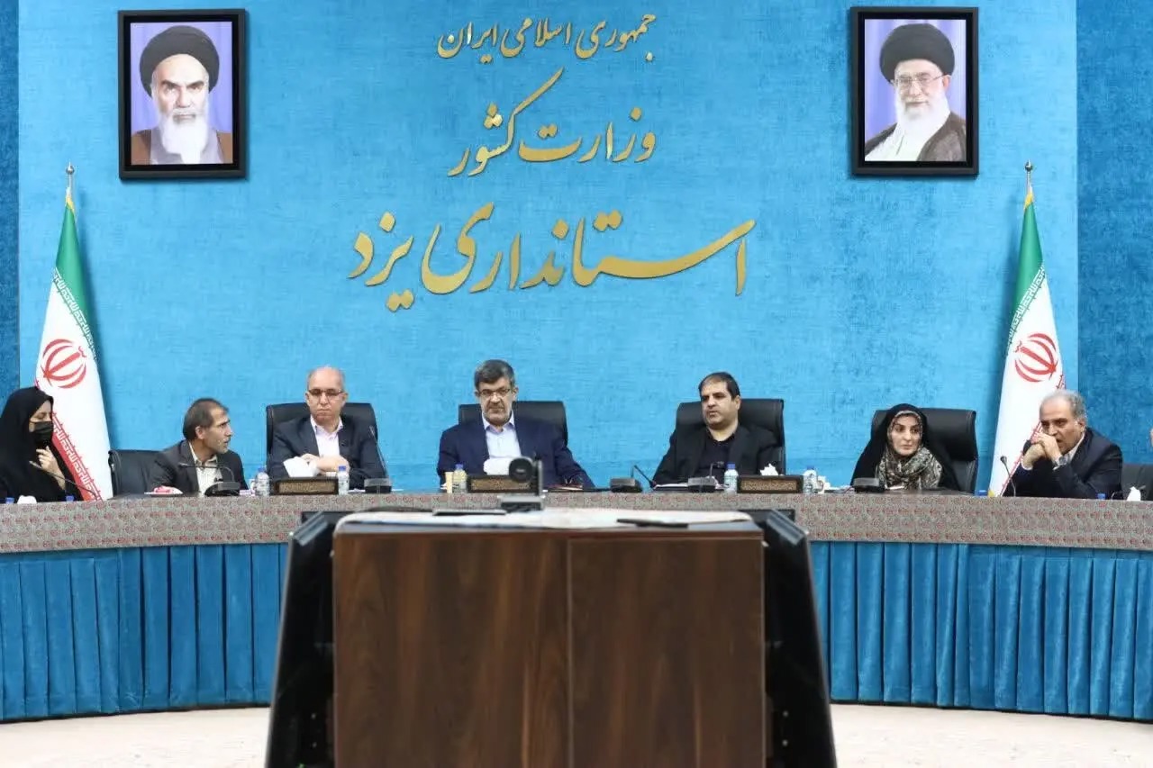 🎬 قهرمانان، مایه افتخار و الگوی یزد