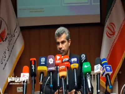 ساعی: وقتی یک فدراسیون انقدر بزرگ می‌شود حاشیه در آن اجتناب پذیر است