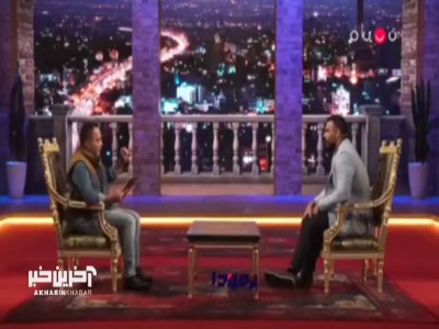 امیرعلی اکبری: محیط زیست به زور شیر را از من گرفت