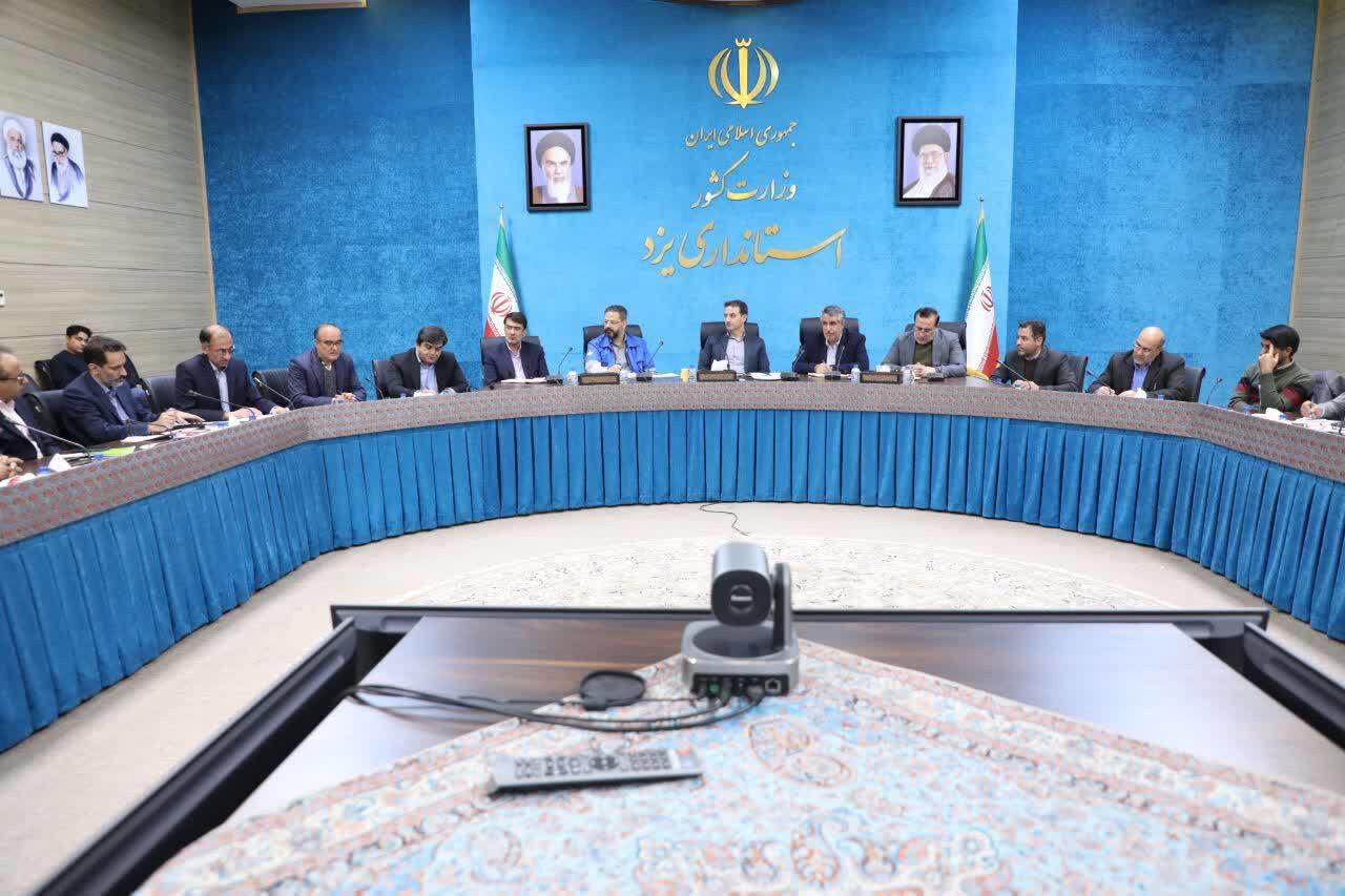 مصرف برق چاه‌های کشاورزی استان یزد تنها ۲ صدم درصد است