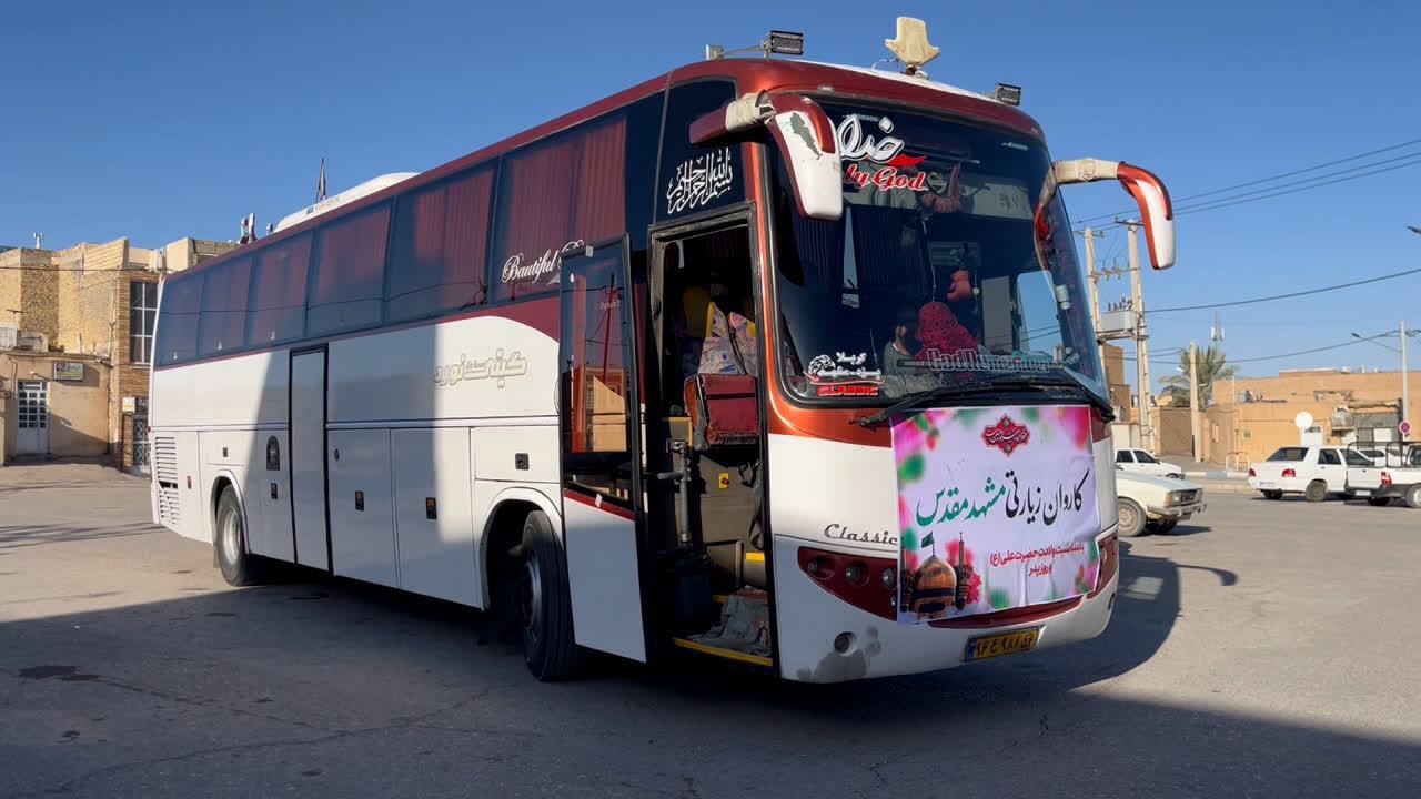 کار خیر جوانان بافقی