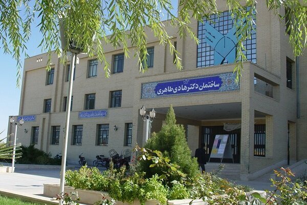 تمدید ثبت نام در رشته‌های بدون آزمون دانشگاه آزاد اسلامی یزد
