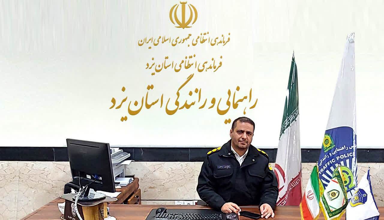 ممنوعیت سد معبر در هنگام حوادث رانندگی