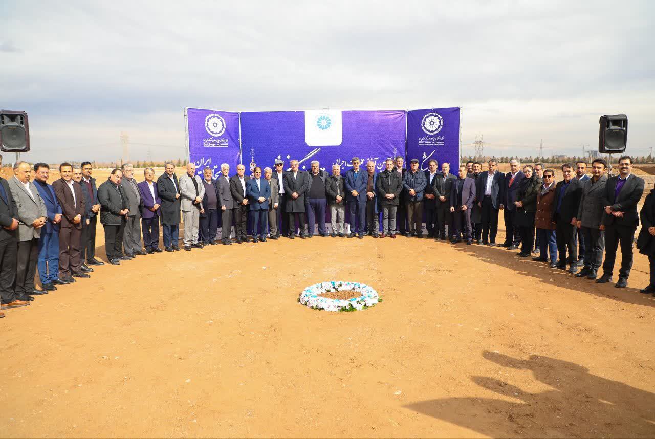 یزد، میزبان رویداد‌های ملی با احداث ساختمان‌های جدید اتاق بازرگانی و سالن‌های همایش