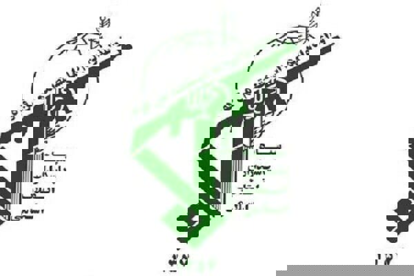 یک استاد دانشگاه: سپاه نقشه‌های شوم غرب علیه ملت ایران را نقش برآب کرد