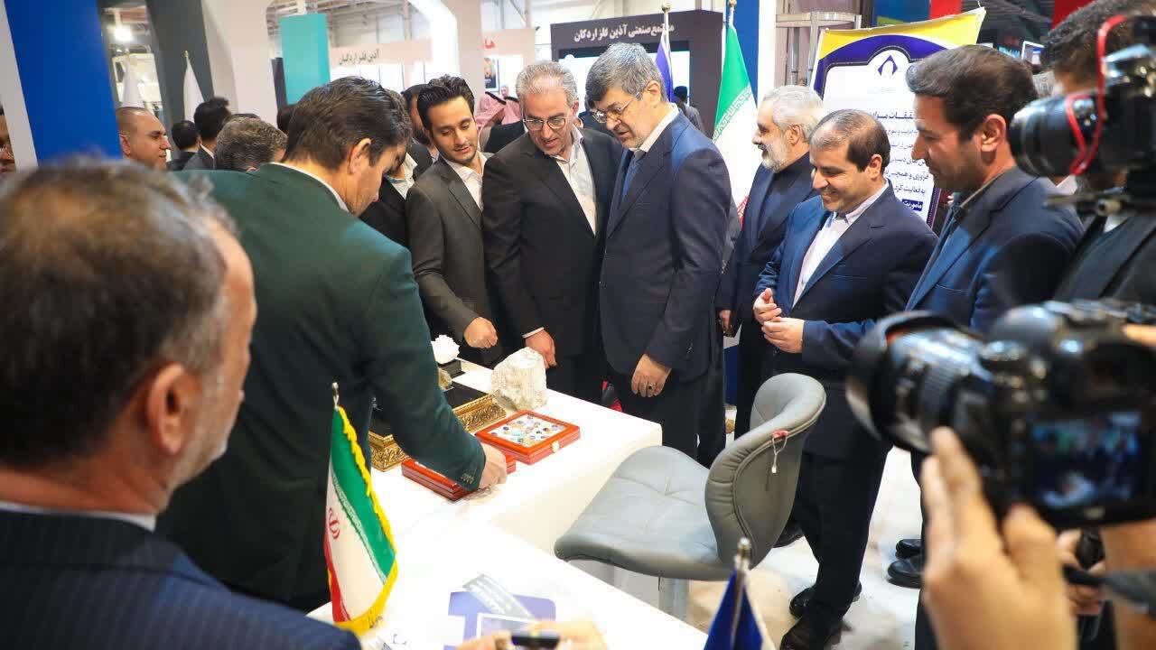 گشایش نمایشگاه تخصصی معدن، فولاد و توسعه زنجیره ارزش در یزد