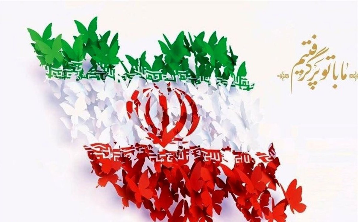 برگزاری ۱۴ برنامه شاخص ورزشی – فرهنگی در ایام دهه فجر در یزد