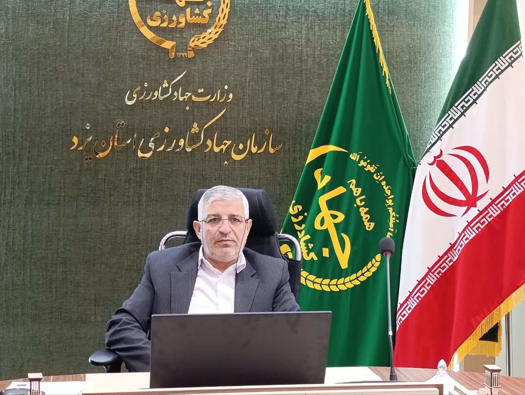 افتتاح ۵۶ طرح بخش کشاورزی در ایام الله دهه فجر